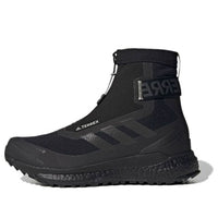 (WMNS) adidas Terrex Free Hiker Cold.Rdy 'Core Black' FU7224