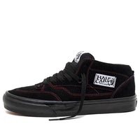 Uprise Skateshop x Vans Half Cab 'Black' VN0A5KYA458