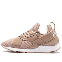 (WMNS) PUMA Muse Core+ Nougat 369974-02