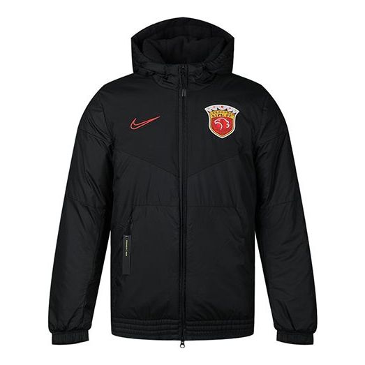 Nike Shanghai SIPG Soccer/Football Sports Jacket hooded Stay Warm Black CJ5297-010