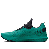 Under Armour Project Rock BSR 3 'Green' 3026462401