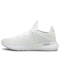 PUMA Pure XT Refined 'White Grey Violet 195354-01