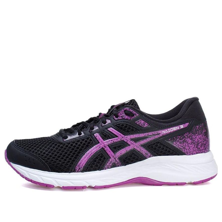 (WMNS) ASICS Raiden 3 'Black White Purple' 1012B468-001