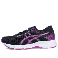(WMNS) ASICS Raiden 3 'Black White Purple' 1012B468-001