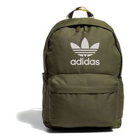 adidas Adicolor Backpack 'Focus Olive' HK2624