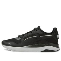 PUMA Anzarun Grid Low Top Black/White 368865-04