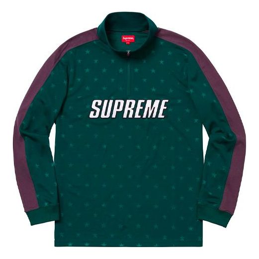 Supreme FW18 Track Half Zip Pullover Green SUP-FW18-922