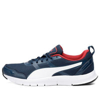 PUMA Track V2 Idp Low Blue/White/Red 372482-06