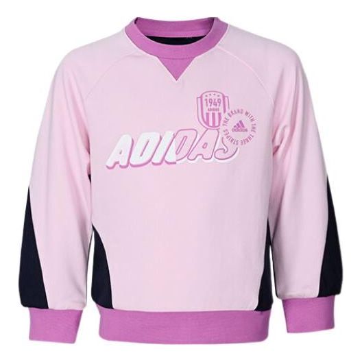 (PS) adidas LG IN Knit Crew 'Pink' HM5209
