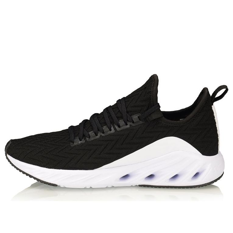 Li-Ning Arc No Boundry 'Black and White' ARHP239-2