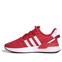 (GS) adidas originals U_Path J FW0434