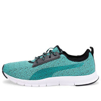 (WMNS) PUMA Flexracer Hm Nu Dp SoftFoam Sneakers Green 369707-03