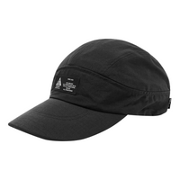 Nike ACG Tailwind Visor Cap Black BV1049-010