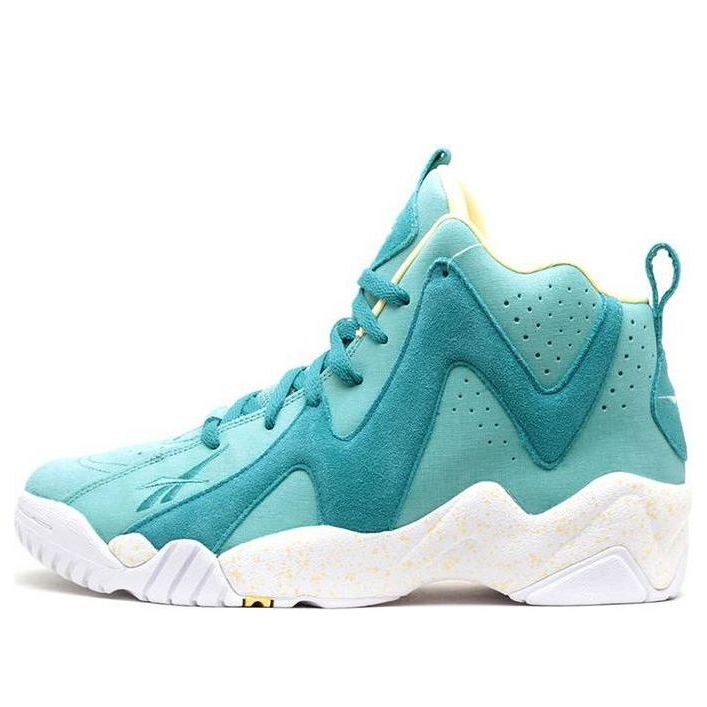 Reebok Hurrikaze 2 'Easter' M40341
