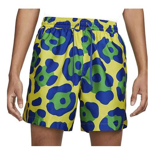 Nike Brasil Men's Dri-FIT Woven Football Shorts DQ8617-433