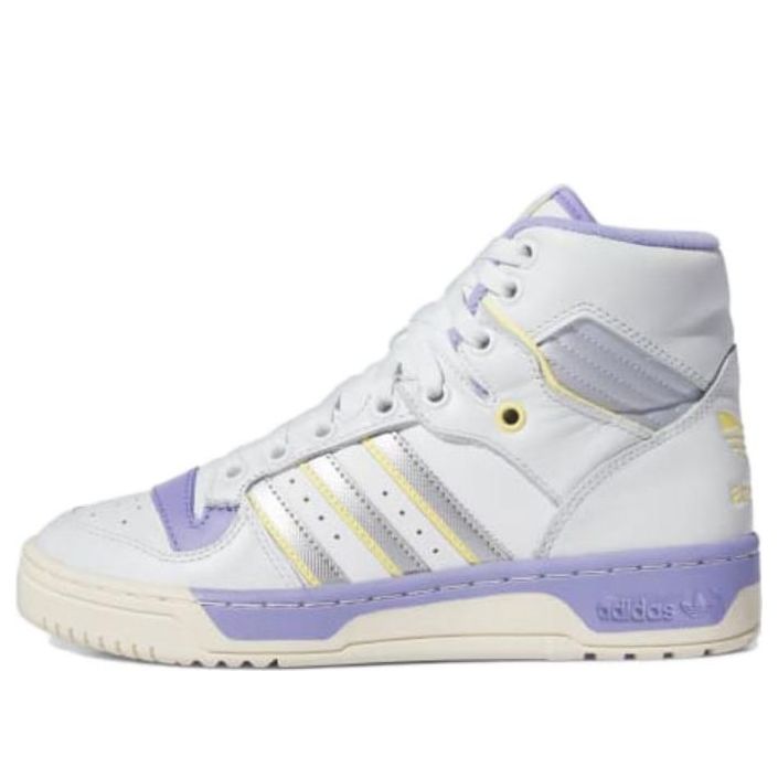 (WMNS) adidas Rivalry High 'White Silver Lilac' HQ4428