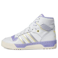 (WMNS) adidas Rivalry High 'White Silver Lilac' HQ4428