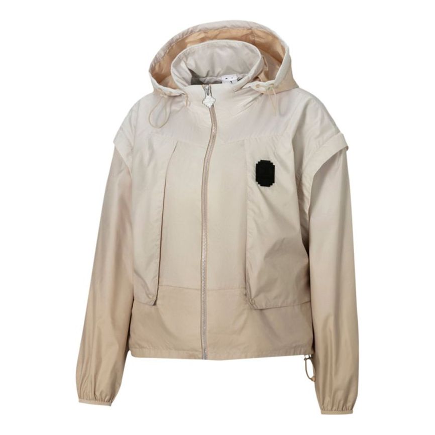 (WMNS) PUMA x PRONOUNCE Crossover Printing Gradient Woven Hooded Jacket Khaki 532147-20