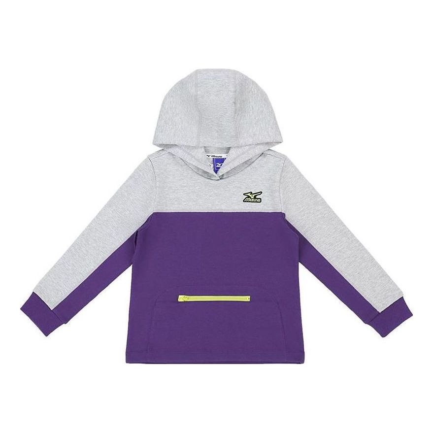 (GS) Mizuno Logo Hoodie 'Purple' 32CA3913