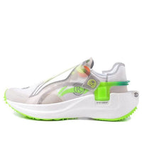 Li-Ning Wind Ranger CRC 'White Neon Green' ARHR081-2