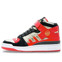 adidas originals Forum Mid 'Hell Boy' G04663