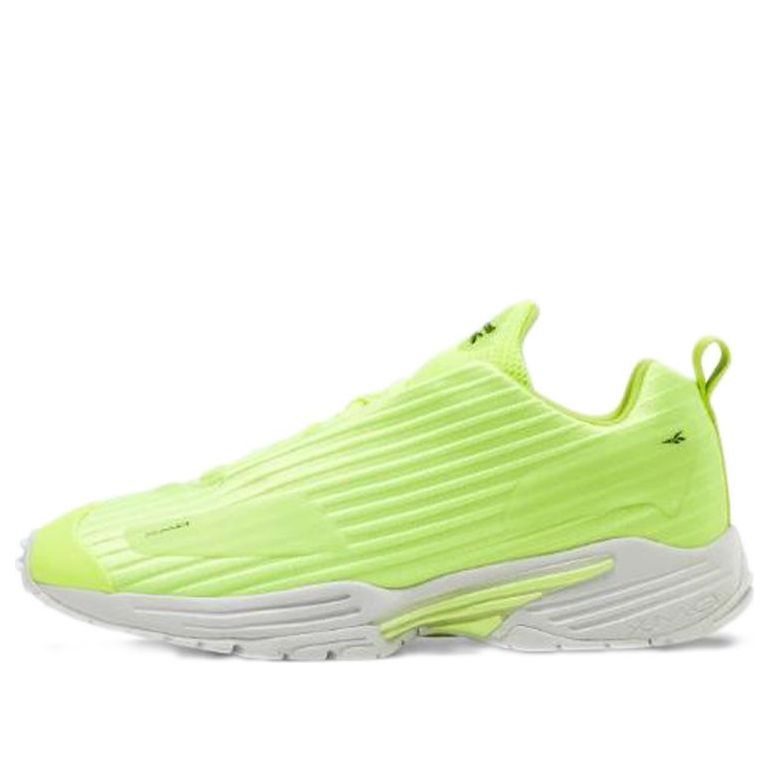 Reebok DMX Thrill 'Solar Yellow' EG5993