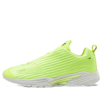 Reebok DMX Thrill 'Solar Yellow' EG5993