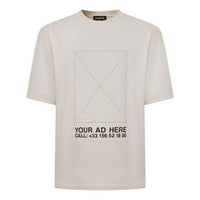 Balenciaga YOUR AD HERE Oversized T-shirt 'Beige' 676589TLVF49054
