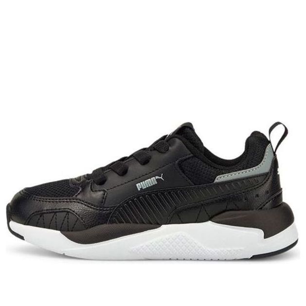 (PS) PUMA X-ray 2 Square 'Black White' 374192-10