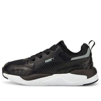 (PS) PUMA X-ray 2 Square 'Black White' 374192-10