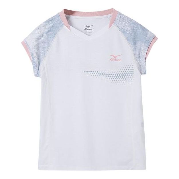 (GS) Mizuno Sportswear T-shirt 'White' T1215
