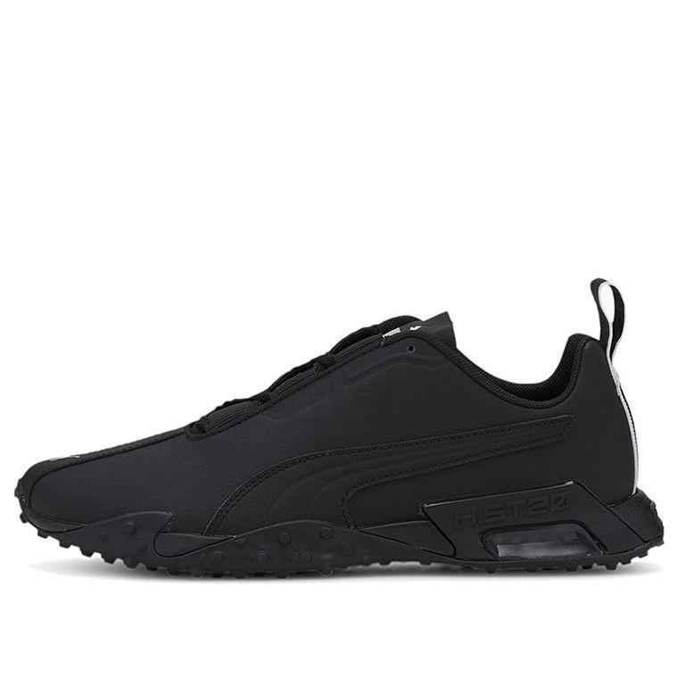 (WMNS) PUMA H.st.20 Leather Black/White Low sneakers 194099-01