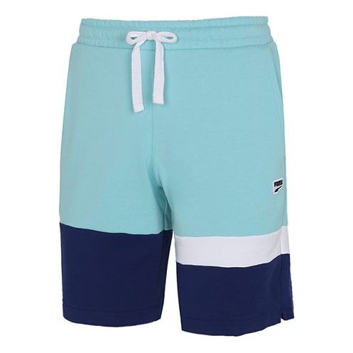 PUMA Solid Basic Shorts 'Blue Navy White' 531304-49