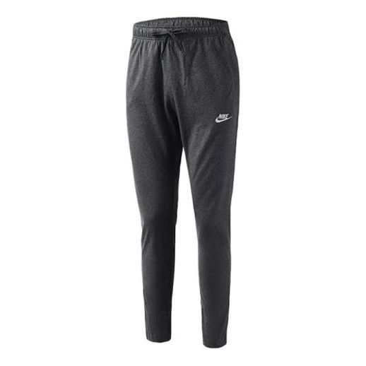 Nike Sporstwear Club Fleece Drawstring Knit Sports Training Long Pants Gray BV2767-071