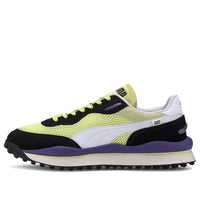 PUMA Style Rider 'Stream On - Sunny Lime' 371527-05