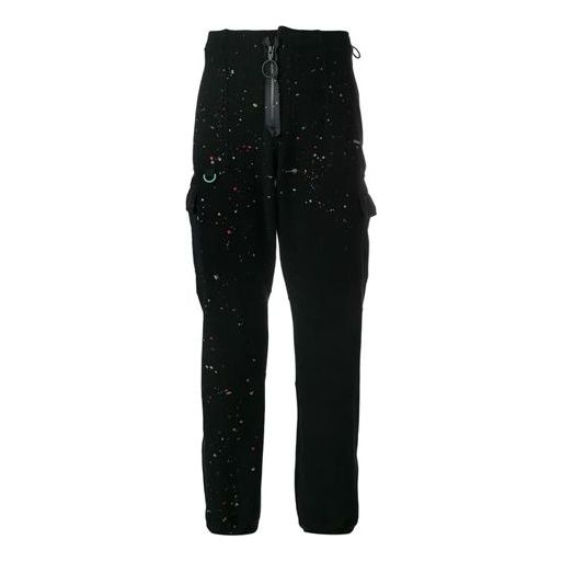 Men's Off-White Sports Pants/Trousers/Joggers OMCH013R19A980211088