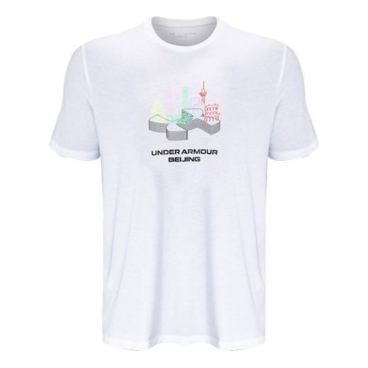 Men's Under Armour Casual Sports Breathable Pattern Short Sleeve White 1371044-100