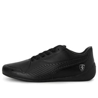 PUMA Ferrari Drift Cat 7s Cmeva Ultra 'Black White' 339912-02