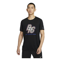 Nike Running Energy Rise 365 Dri-Fit Short Sleeve Running Top 'Black' FN3295-010