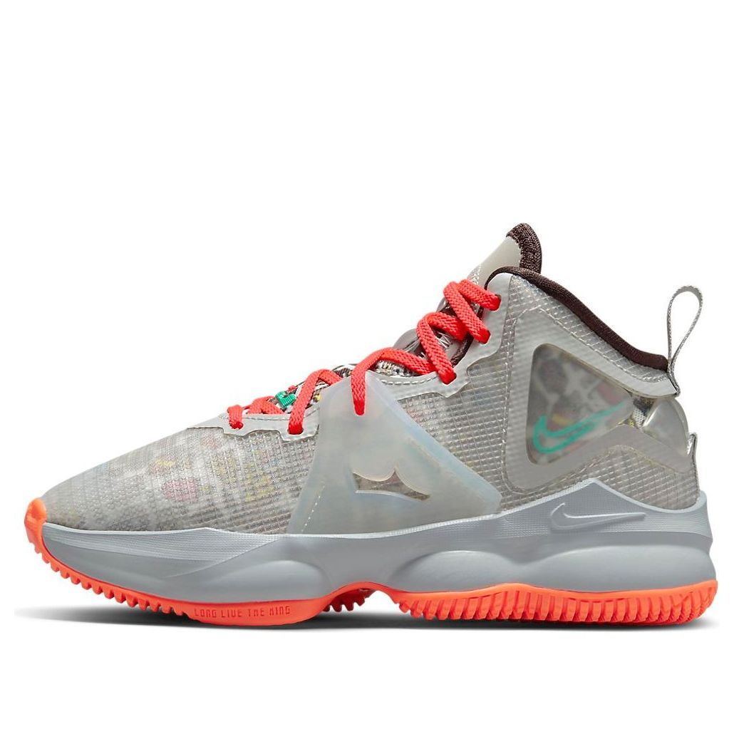 (PS) Nike LeBron 19 'Fast Food' DD0421-001