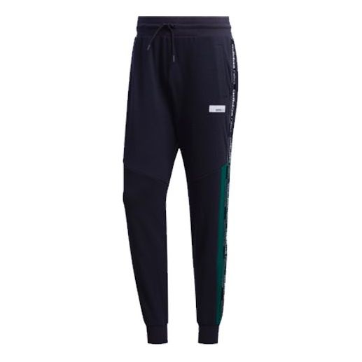 adidas neo m Ss Tp 1 Sports Pants Blue FN6530
