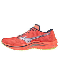 (WMNS) Mizuno Wave Rebellion J1GD211701
