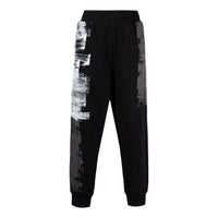 A-COLD-WALL* Brush Stroke Lounge Pants 'Black' ACWMB058-BLACK