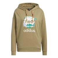 (WMNS) adidas Neo Util Hoodies 'Olive Green' HN2349