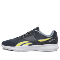 Reebok Dart TR 2.0 Yellow/Black FV4120