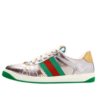 Gucci Screener GG Sneakers 'Metallic Python' 658035-18L40-8161