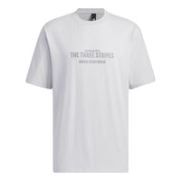 adidas Verbiage T-Shirts 'Grey' IP3930