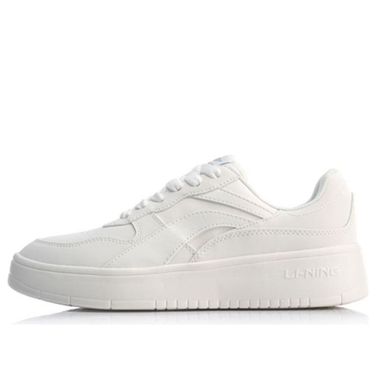 Li-Ning Superwave Low 'White' AGCP131-1