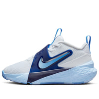 (PS) Nike Team Hustle D 12 'White Physic Blue' HF6280-100