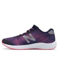 New Balance Arishi K Black/Purple KJARNSPY